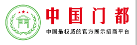 中國(guó)門都