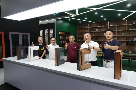 2023072109524247.001.jpeg 2023072109524247.001.jpeg