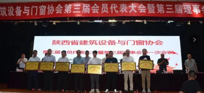 微信圖片_20230731170110.png 微信圖片_20230731170110.png