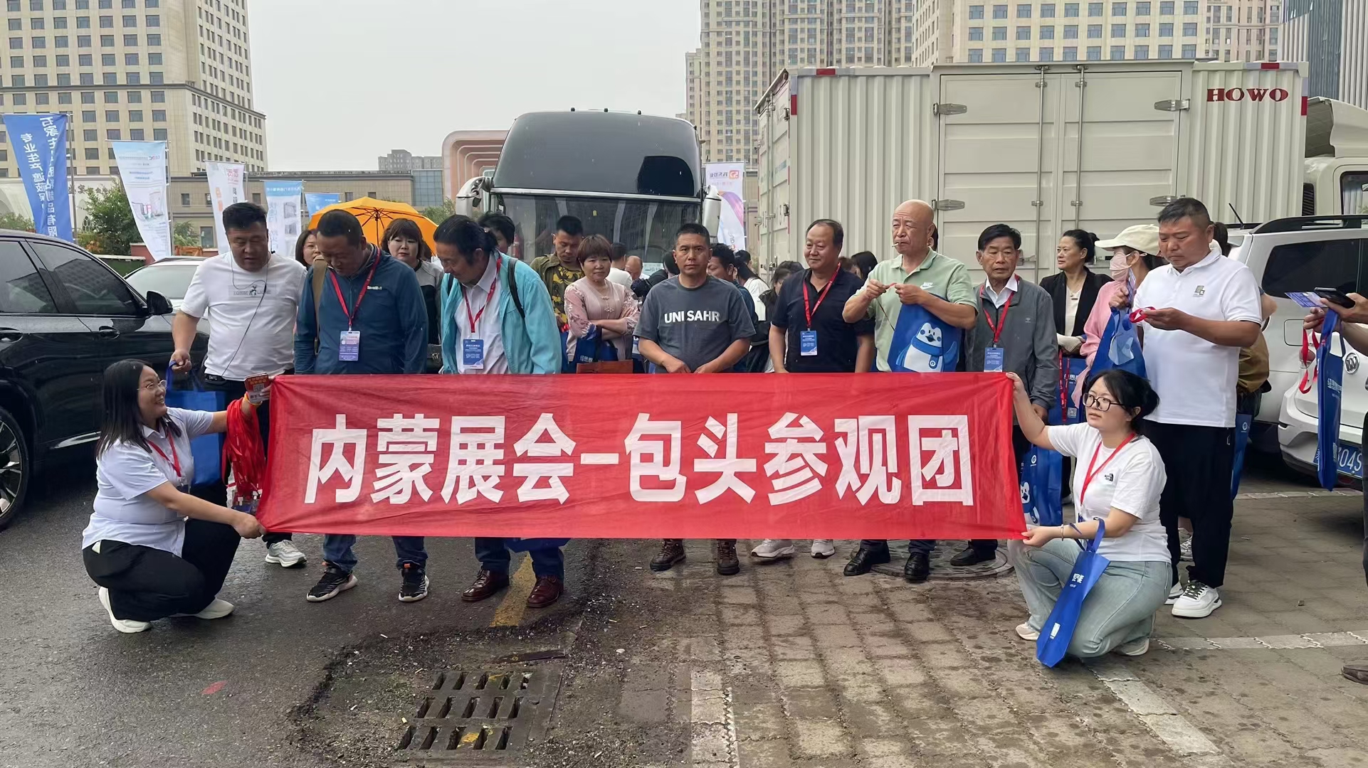 微信圖片_20240617091957.jpg 微信圖片_20240617091957.jpg