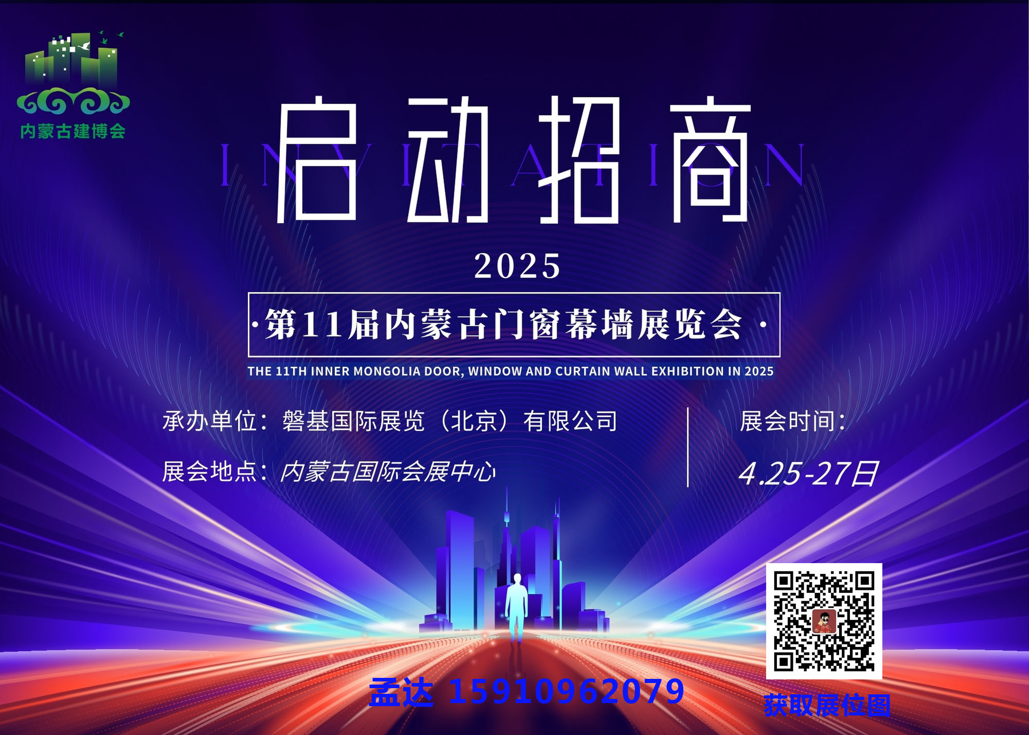 微信圖片_20240719100536副本.jpg 微信圖片_20240719100536副本.jpg