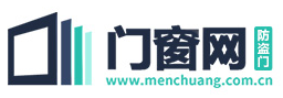 門窗網(wǎng)