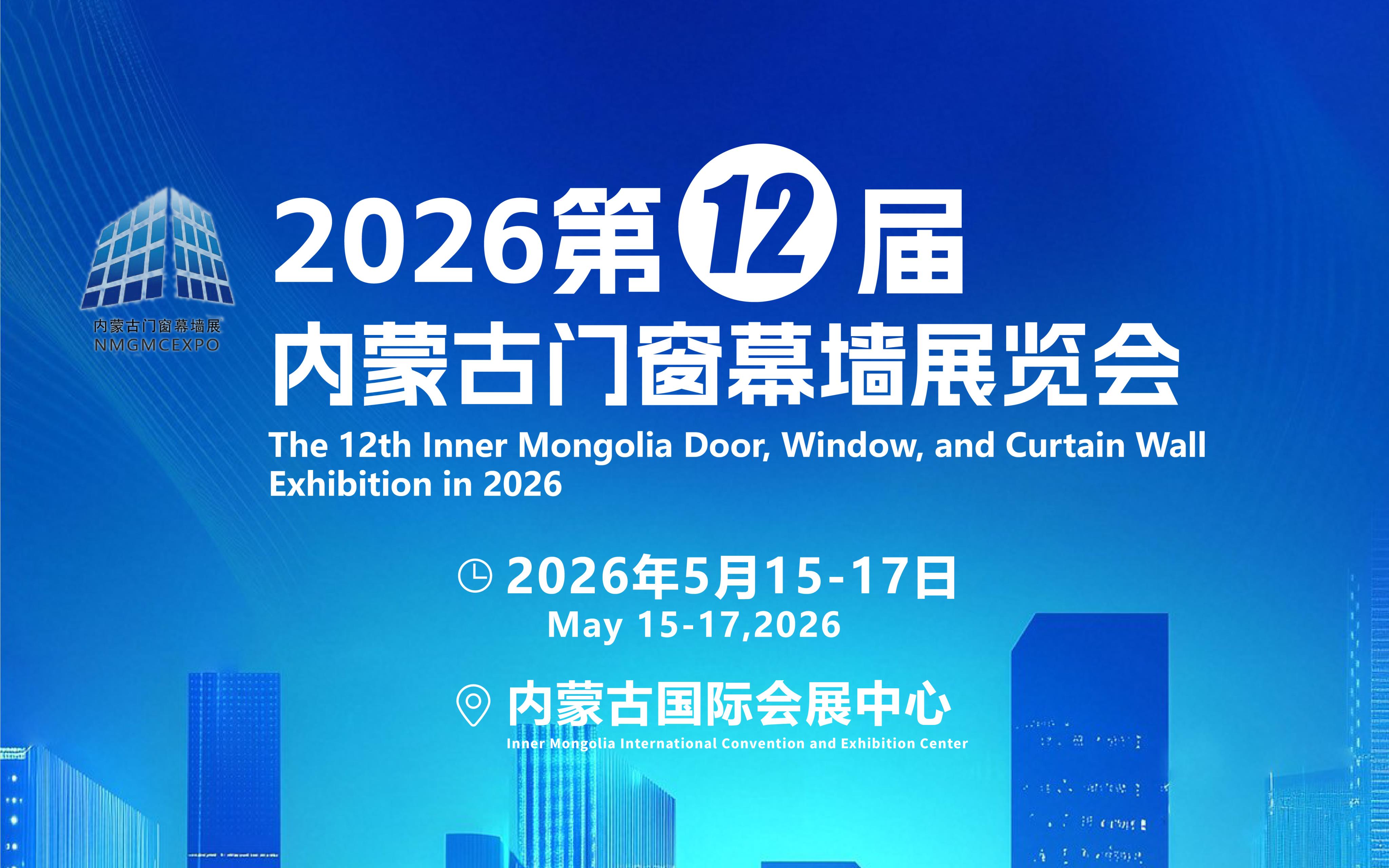 微信圖片_20251122100306_207_370.jpg 微信圖片_20251122100306_207_370.jpg